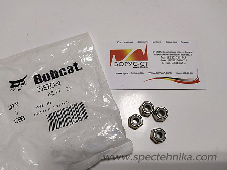 Гайка Bobcat 59D4