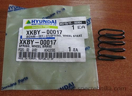 Пружина XKBY-00017 Пружина XKBY-00017