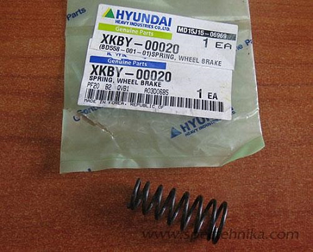 Пружина XKBY-00020